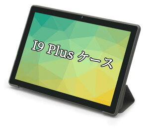 Bmax i9 plus �ی�P�[�X�A�^�u���b�g�P�[�X�A�S�ʕی�A���^�y�ʁA�Փ˖h�~