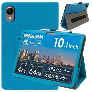 For TE10D2M64-V1B/BNCF Bpad 10 SE�^�u���b�g�P�[�X10�C���`�Ռ��z���ɏՑS�ʕی�J�o�[�}�O�l�b�g�J�����^�ѕی�P�[�X