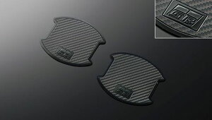 TRD/GR�h�A�n���h���v���e�N�^�[ 2������ MS010-00036