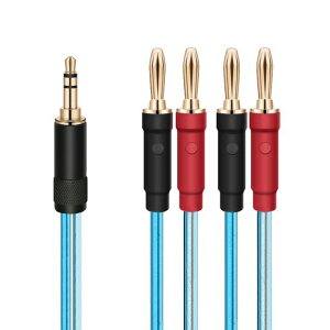 waveman 3.5mm �o�i�i �ϊ� �P�[�u�� �o�i�i 3.5 mm �ϊ� �X�s�[�J�[ �P�[�u�� �o�i�i �P�[�u�� 3.5 mm banana cable �o�i�i �X�e���I �~�j �v���O �ϊ� ���� �R�[�h �A���v �X�s�[�J�[ �ɑΉ� 1���[�g��