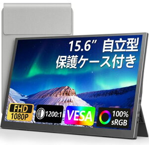 ���o�C�����j�^�[ 15.6�h 1080P QLED VA�p�l�� ������� �y�� �����^ Type-C �~�jHDMI �m�[�gPC/�X�}�z/�Q�[���@�Ή�
