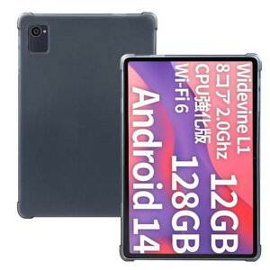 �yNSFN�zLUCATE10D1M64-KV1H/KV1W/KV1P/PlimPadP8Pro�p�P�[�X�^�u���b�g10�C���`2025���o��p�J�o�[�ی�P�[�XTPU�J�o�[�㎿TPU�f�ޒ��y�ʃ\�t�g�����h�~���^�ϏՌ�