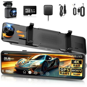 �h���C�u���R�[�_�[�~���[�^�y2026�N�i���E4KHD�掿�E�~���P�[�u���z�h�����R�L�k���J�����O��170�x���L�p�f�W�^���C���i�[�~���[11�C���`IPS���ʃ^�b�`�p�l����IMX589�Z���T�[���Î�HDR/W�c