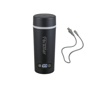 Focustar �|�[�^�u���d�C�P�g�� ���^ 350ML 4�i�K���x���� 300W �|�[�^�u���d���Ŏg���� ������������ ���� �����㎩��OFF �󕰂��h�~ �����^�уP�g�� ��l�p ���s �Ԓ����Ɏg�p �g���x���P�g���c