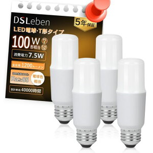 LED�d��E26����100W�`�����d���F����1200lm��ʓd���ET�`�^�C�v�S�����^�C�v�d���^�u����EFD25�EEFD15�`��֐����ȃG�l�����Ή������s���C��L�b�`��4�Z�b�g