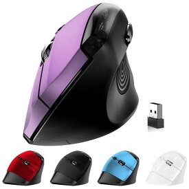 memzuoix 大型縦型マウス 人間工学 ワイヤレスマウス 2.4G 多ボタン 光学式 コードレス 3段階DPI調整 800/1200/1600 無線 USBレシーバー付属 ノートPC パソコン デスクトップ対応 - バイオレット