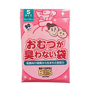 �N�������������ނ��L��Ȃ���BOS�x�r�[�p�s���NS�T�C�Y90��