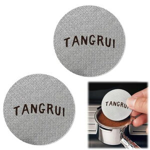 TANGRUl�G�X�v���b�\�p�b�N�X�N���[��51mm2���Z�b�g150��m����1.7mm�X�e�����X�R�[�q�[�t�B���^�[�ė��p�\�|���^�t�B���^�[�o�X�P�b�g�p