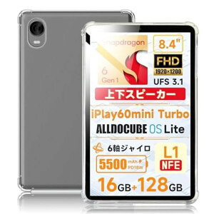 �y2024�����zForALLDOCUBEiPlay60miniTurbo/iPlay60miniPro��p�P�[�X�^�u���b�g�P�[�X�N���A�ϏՌ�TPU�f�މ��ϖh�~�����h�~����~�ߌy�ʎC�菝�h�~iplay60mini