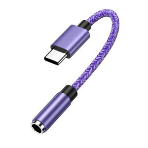 ChrisPow �^�C�vc �C���z�� �ϊ� �A�_�v�^ 18cm HiFi���� USB Type-C 3.5mm 3�� 4�� �I�[�f�B�I �ϊ� �A�_�v�^�[ DAC���� �C���z���W���b�N �ϊ� �ʘb/���y/���ʒ���/�}�C�N/�R���g���[���@�\ �w�b�h�z��