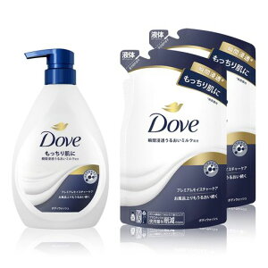 Dove(�_��)�{�f�B�\�[�v�v���~�A�����C�X�`���[�P�A(�{�f�B�E�H�b�V��)�{��+�l�ߑւ��p470g+330gx2��