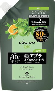 LUCIDO(���V�[�h) �y��򕔊O�i�z ��p�X�J���v�f�I�V�����v�[ �n�[�o���V�g���X �߂����p ��e�� [ �V�����v�[ �����Y ] [ �X�J���v�V�����v�[ ] �l�ւ��p 760ml