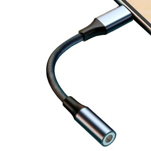 i-Phone�C���z���ϊ��^�C�v�C���z���A�_�v�^3.5mm�I�[�f�B�W���b�N���y�𒮂��A���~�����O?�҂ݍ��ϋvi-Phone13/13mini/13pro/12/12mini/12pro/11/11