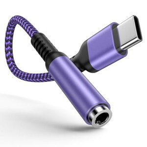 Ocbuo �^�C�vc�C���z�� �W���b�N �ϊ��A�_�v�^ USB C- 3.5mm �C���z�� �ϊ��P�[�u�� iPhone 16 �C���z���E�w�b�h�z���A�_�v�^�[Type-C 3.5mm �ϊ� �ʘb�Ή� iPhone16/15/iPad�ȂǑΉ� 0.18m