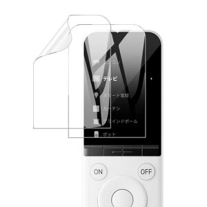 �y2���zswitchbot �w�K�����R�� �t�B���� [HVUYAL]�f�ނ�TPU ������ �ϏՌ� �S�ʕی� �����ߗ� switchbot �w�K�����R�� �Ή�