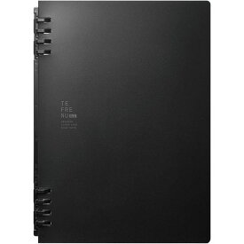 キングジムリングノートテフレーヌビズ20穴A5黒9854TEB-BK