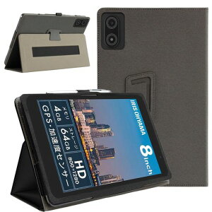 ShellChic�^�u���b�g�P�[�X8�C���`�S�ʕی�J�o�[�C�菝�h�~�u���b�g�J�o�[�h���h������PU�^�u���b�g�P�[�X�ǂ���G��te08d2m64-v1b��p�^�u���b�g8�C���`�P�[�X���^�y��android15�^�u���b�g�J�c