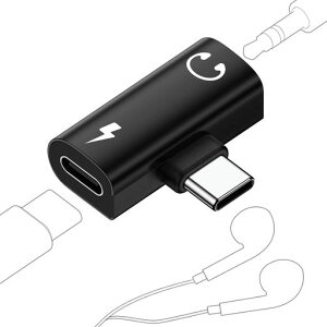 �����^T���^3.5mm�C���z���W���b�N�ϊ��^�C�vc2in1�^�C�vC�C���z���ϊ�PD60W�}���[�dHi-Fi�����[�d���Ȃ��特�y�Đ��\USB-Cto3.5mm�C���z���W���b�N�A�_�v�^�[