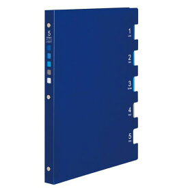 マルマンルーズリーフバインダーB5ファイブチャート26穴ブルーF115-02