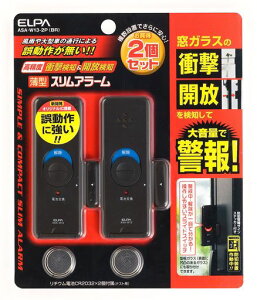 �G���p(ELPA)���^�E�C���h�E�A���[���Ռ�&�J�����m(2��/�u���E��)���h��/ASA-W13-2P(BR)
