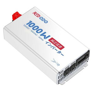 Redodo�������g�C���o�[�^�[1000W12VDC����100VAC�ɕϊ��u�ԏo��2000W�Ԓ����L�����v�I�t�O���b�h�ЊQ&��d�΍����p�d��