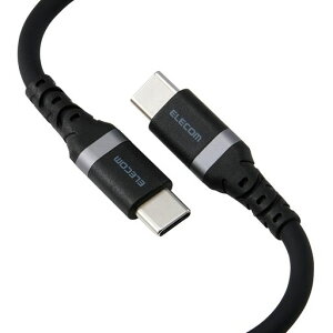 �G���R�� USB Type C �P�[�u�� 2m 240W PD�Ή� ���ϋv �V���R���f�� �Ȃ߂炩 ���炩 ���ϋv �����[�d �f�[�^�ʐM �d���������� iPhone �[�d �u���b�N MPA-CCECPSS20BK