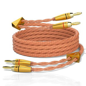 Preffair OCC�X�s�[�J�[�P�[�u��(�����b�L4mm�o�i�i�v���O�t��)15AWG/1.5mm2x4�c �I�[�f�B�I�t�@�������X�s�[�J�[�A�T�u�E�[�t�@�[�A�A���v�ADAC�p, 2.5M/8.25Feet