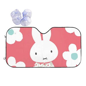 �~�b�t�B�[�T���V�F�[�h�ԎՌ��ՔM�ԗp�T���V�F�[�huv�J�b�g���悯�Ԓ����v���C�o�V�[�ی쏋���΍�ȒP��t���O���J�b�g�t�����g�K���X�p70x130cm