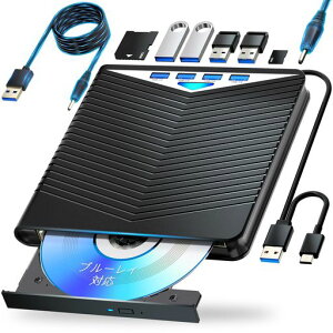 �u���[���C�h���C�u�O�t��USB-A/TypeC�Ή��Đ�/�ǂݍ���/��������/�Ă��Ή�BD/CD/DVD�v���[���[�|�[�^�u��Blu-ray�h���C�uWindows/Mac�Ή��O�t���u���[���C�h���C�u120cm���d�P�[�u���t��(black)
