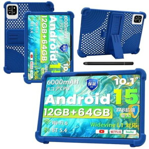 �yNSFN�zPOPUX A9/P10 �P�[�X POPUX 10�C���` �^�u���b�gAndroid 16 �V�o�� �p�ی�P�[�X �X�^���h�@�\ ���p�x�Ή� �����^�� �ϏՌ� �����h�~ �ʋC���Ɨ�p���J�o�[ ���^ �X�^���h�\ �ϏՌ�