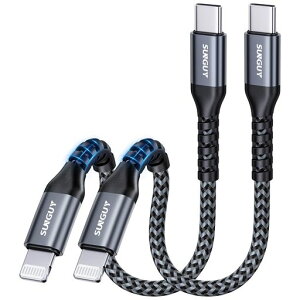 SUNGUYUSB-CLightning�P�[�u��0.15M2�{�Z�b�g�yMFi�F�؎擾�z�^�C�vc���C�g�j���O�P�[�u��PD�Ή�20W�}���[�diPhone�[�d�P�[�u��Carplay�Ή����ϋv�i�C�����҂�iPhone141312