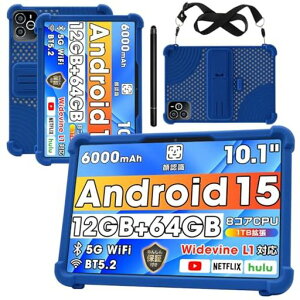 �yNSFN�zWpawa HT10/Alphawolf LPad2S/LPad2/Tuotatop x13-4/COLORROOM A30 �P�[�X �^�u���b�g 10�C���` 2025�ŐV �p�ی�P�[�X �X�^���h�@�\ ���p�x�Ή� �����^�� �ϏՌ� �����h�~