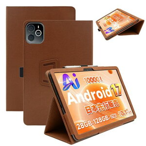 �^�u���b�g�P�[�X For TechZen/ByteFlow/Wpawa HT10 �P�[�X�J�o�[ 10�C���` HYFAFA�㎿PU�f��(�u���E��)