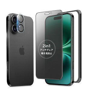 MINIKA�y�A���`�O���A+�̂������h�~�ziPhone16�p�K���X�t�B�����`�����h�~���炳�炢Phone16�ی�t�B���������K���X�����ӂ���16�`�����h�~�t�B�����v���C�o�V�[�����Ȃ��w��h�~���˖h�~�A�c