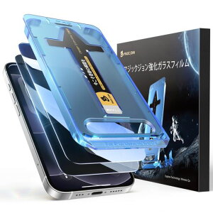 �y�`�����h�~�zMAGICJOHN�Ή�iPhone17e�K���X�t�B����2���Z�b�g�K�C�h�g�t�������z���\��₷����phone17e�����K���X�A�C�t�H��17e��ʕی�t�B����6.1�C���`�Y���Ȃ��C�A���X�w��h�~��U�h�~
