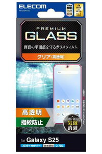 �G���R��GalaxyS25(SC-51F)�K���X�t�B��������O���A�w��F�ؑΉ��d�x10H�w��h�~�����K���X���ȋz��PM-G251FLGG