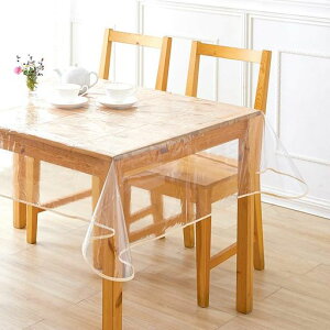 �A�C���f�B�A(Aimedia) ���� �e�[�u���N���X 2-4�l�|���p 120x150cm PVC�� �r�j�[�� �e�[�u���}�b�g �� ����h�~ �h�� �ی�J�o�[ �_�C�j���O �a�� ����0.2mm �N���A