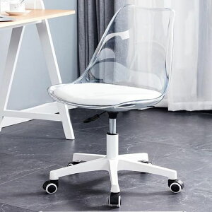 Erinotto�I�t�B�X�`�F�A�N���A�f�X�N�`�F�A�A�N�����֎q����360�x��]��̐��`�֎q�������߉\���ʏ��~�p�b�h�t���É�PU�L���X�^�[�t���p�[�e�B�[�`�F�A���[�N�`�F�A�A�[�����X�z�[���c