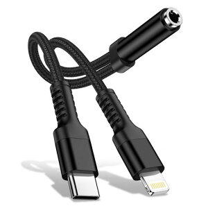 HaoanoLightning/USB-C�C���z���ϊ��A�_�v�^2in1Hi-Fi�������C�g�j���O�C���z���W���b�N3.5mm��҃P�[�u��Type-C�w�b�h�ϊ��A�_�v�^�[iPhone����ق�����P�[�u�����y�Đ����ϋv�i�C����