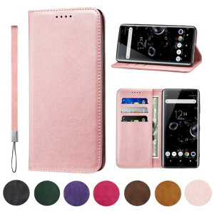 WANDI�K�pXperia XZ2 �P�[�X �蒠�^ ����PU���U�[ Xperia XZ2 �J�o�[ �\�j�[ �G�N�X�y���AXZ2 �P�[�X docomo SO-03K au SOV37 �P�[�X �ϏՌ� �����}�O�l�b�g�J�� �x���g�Ȃ� �X�}�z�P�[�X �������