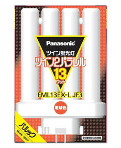�p�i�\�j�b�N�c�C���u����13�`�d���F4�{���ʃu���b�WFML13EXLJF3