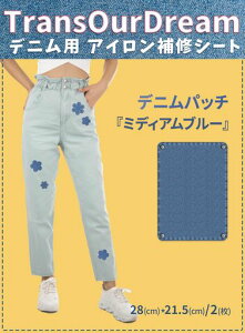 TransOurDream��C�V�[�g�f�j���p28CM*21.5CM2���~�f�B�A���u���[�f�j���p�b�`��C�z��������C�z�A�C�����ڒ����ɋ���JP-BT-MB-M2