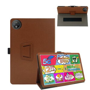 For DOOGEE VPAD�P�[�X 12�C���` �^�u���b�g �P�[�X 360°�S�ʕی� ��܂�X�^���h�����p���� �y���z���_�[�t�� �㎿PU���U�[ �L�Y�h�~ �y�� �S�ʕی� DOOGEE VPAD �^�u���b�g�J�o�[ (�u���E��)