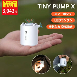 ySSňl3,042~!zTINY PUMP X GA[|v dGA[|v gюGA[|v LEDCgt 1300mAhdr 3iKCg 5ނ̃mY USB[d ^ y RpNg C C