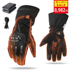 ySSňl8,982~!zdMO[u oCN q[^[O[u dM 7.4V obe[t 3iKx }M q[gO[u g[ ^b`plΉ ~ h h AEg