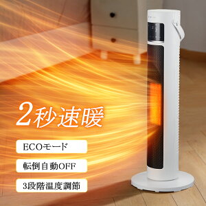 Z~bNq[^[ dCq[^[ t@q[^[ ECOm\P g[ @ U ȃGl ߓd΍ ^ g 啗 dCXg[u  g[ 12H^C}[@\ ]|OFF 3iK X 