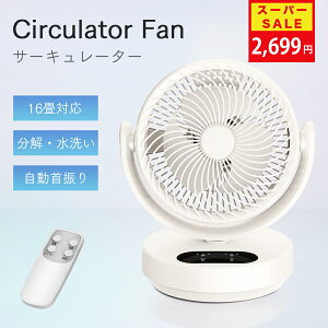 ySSԎi2,699~!zT[L[^[ @  pt ㉺ E U ȃGl t@ 3iKʒ ^C}[ MǑ΍ [/g[p Cz C  ߗފ 