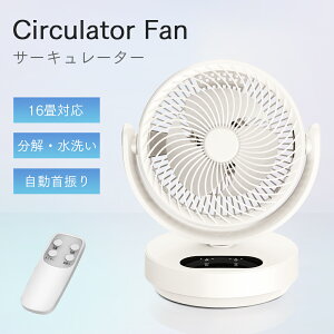 T[L[^[ @  pt ㉺ E U ȃGl t@ 3iKʒ ^C}[ MǑ΍ [/g[p Cz C  ߗފ ~J C΍ 