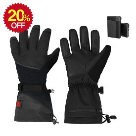 【スーパーSALEで20％OFF】電熱グローブ バイク用 電熱手袋 7.4V/3000mAhバッテリー付き ヒートグローブ 速暖 3段階温度調節 スマホ操作可能 防寒手袋 バイク用手袋 PSE認証取得済み ゴーグルワイパー付き 撥水 防風 サイクリング スキー 通勤 通学 アウトドア