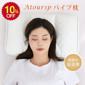 _X[p[SALE 10OFF^ y̎tďCzpCv  񂱂 ܂ GXg}[pCv 2ރpCv   QԂ ې􂢉  \ 񌨃tBbg }N s[ 